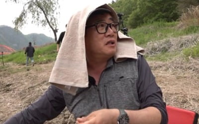 '도시어부2' 이경규, 속옷 차림으로 낚시 '열정 불타오르네'