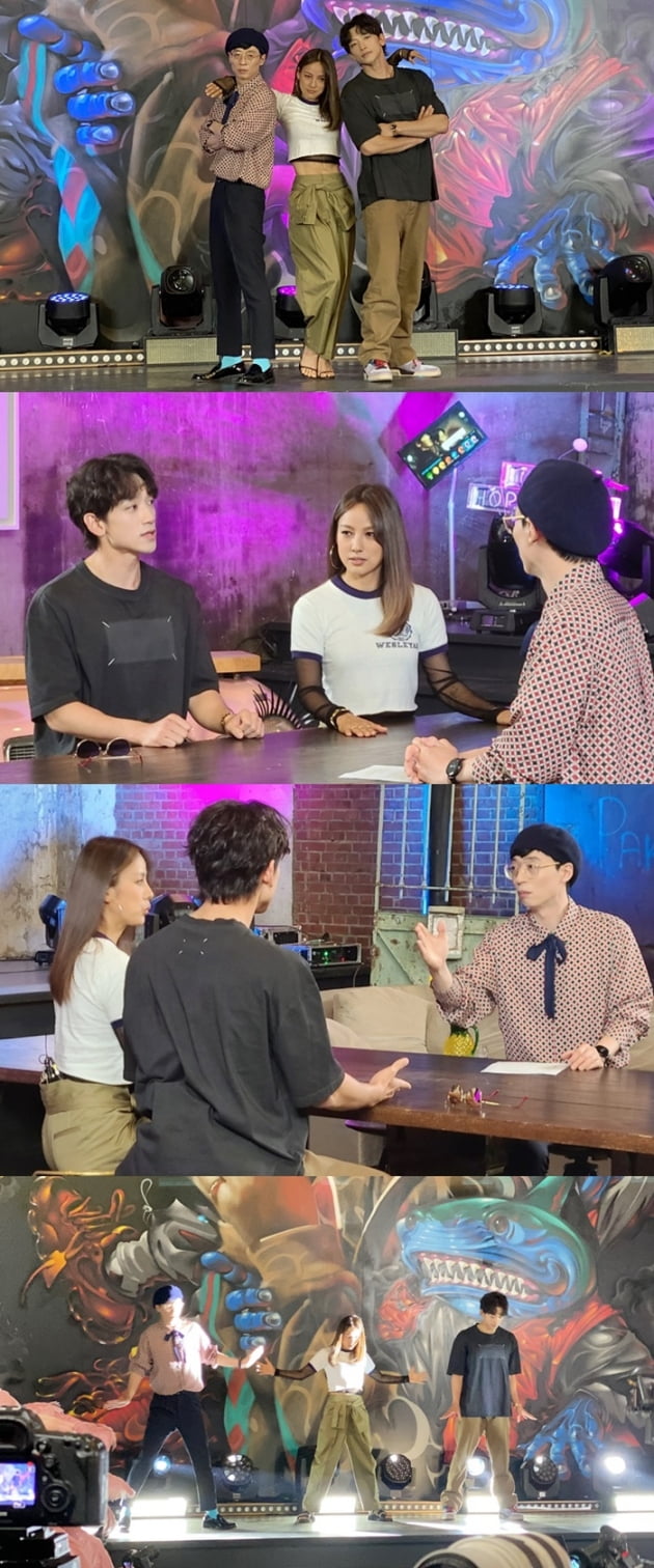 '놀면 뭐하니?' 유재석 이효리 비 / 사진 = MBC 제공