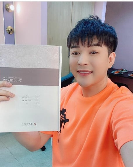슈퍼주니어 신동/사진=신동 인스타그램
