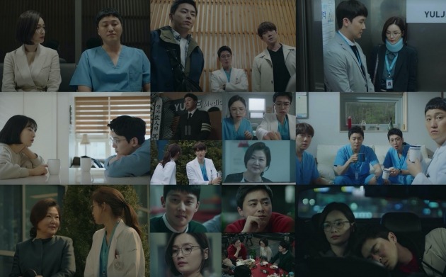 '슬기로운 의사생활' 방송 화면./사진제공=tvN
