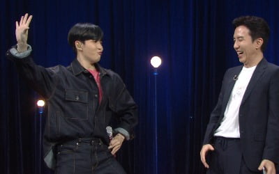 '유스케' 김재환 "요즘 춤 레슨 받아" 춤부심 폭발