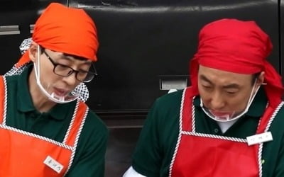 '놀면 뭐하니' 유재석X박명수, '토토닭' 챌린지 도전…정준하·하하 지원사격
