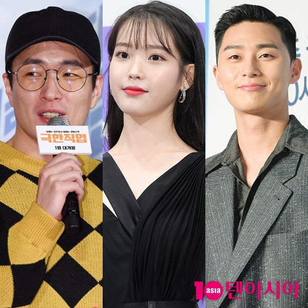 이병헌 감독(왼쪽부터), 아이유, 박서준 / 사진=텐아시아DB