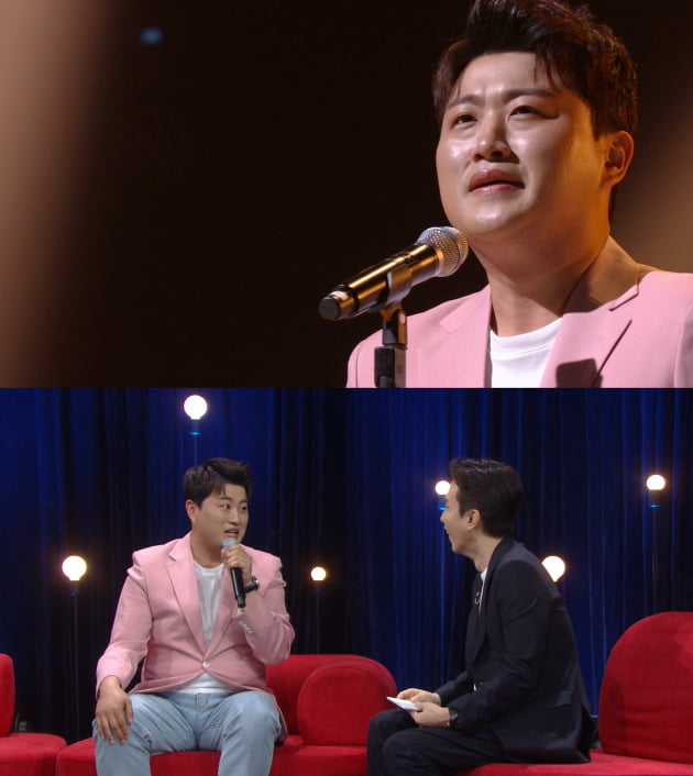 '유희열의 스케치북' 김호중/ 사진=KBS2 제공