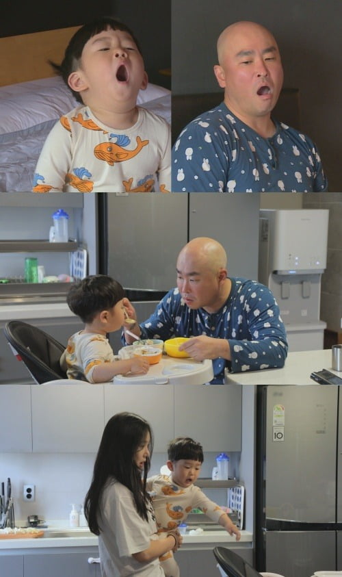 '아빠본색' 스틸컷./사진제공=채널A