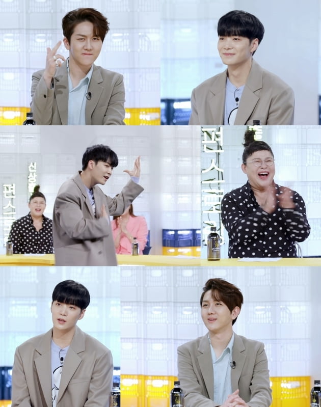 '편스토랑'/ 사진=KBS2 제공