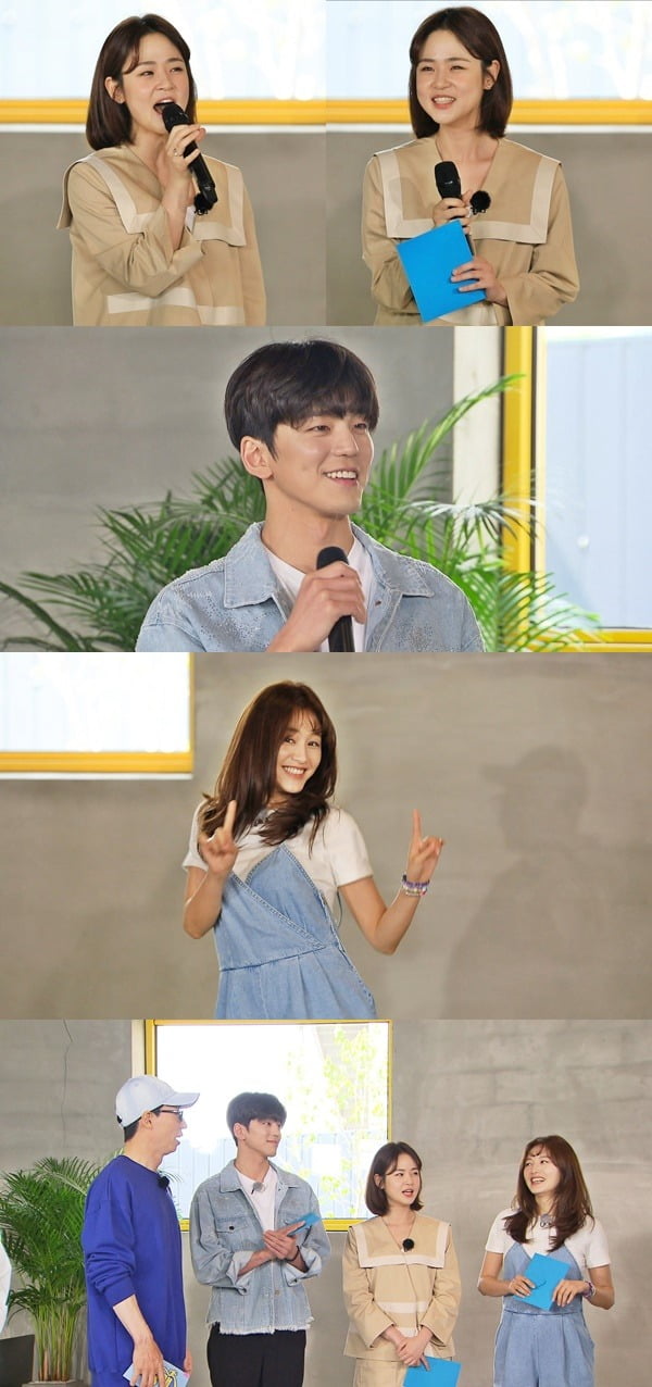 '런닝맨' 딜레마 레이스 편에 심은우, 김민규, 김재경이 출연한다. / 사진제공=SBS