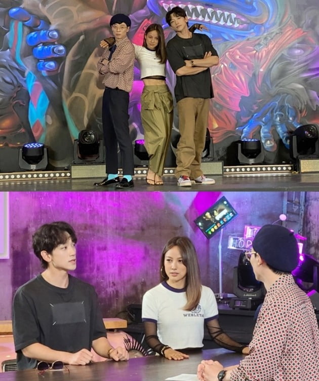 '놀면 뭐하니?' 예고/ 사진=MBC 제공