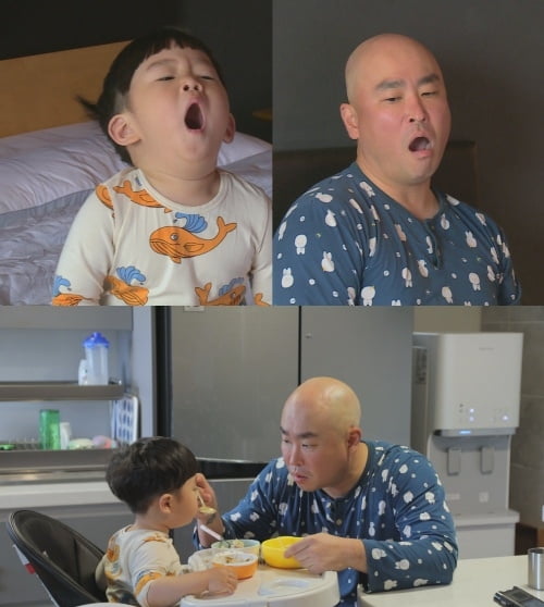 길, 아들 하음 군/사진=채널A '아빠본색'