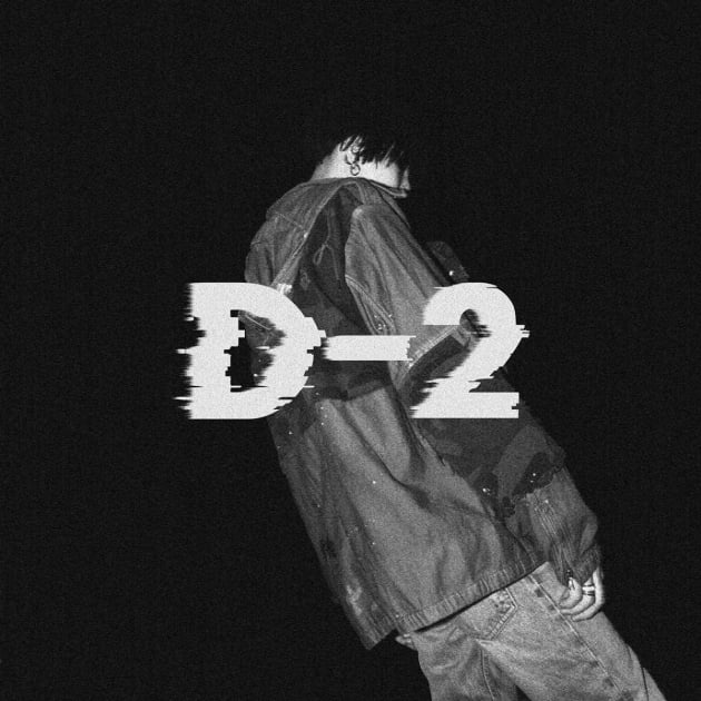 방탄소년단 슈가 믹스테이프 'D-2' 커버/사진=빅히트엔터테인먼트