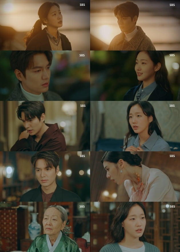 '더 킹: 영원의 군주'/ 사진=SBS 방송화면