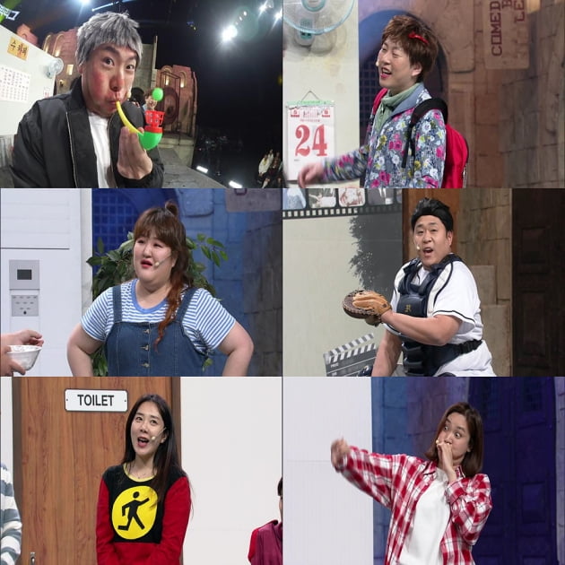'코미디빅리그' 양세찬 박나래 / 사진 = tvN 제공