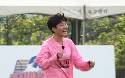 '뭉쳐야 찬다' 지소연, 조기축구 등판…유럽축구 클라쓰 '직관'