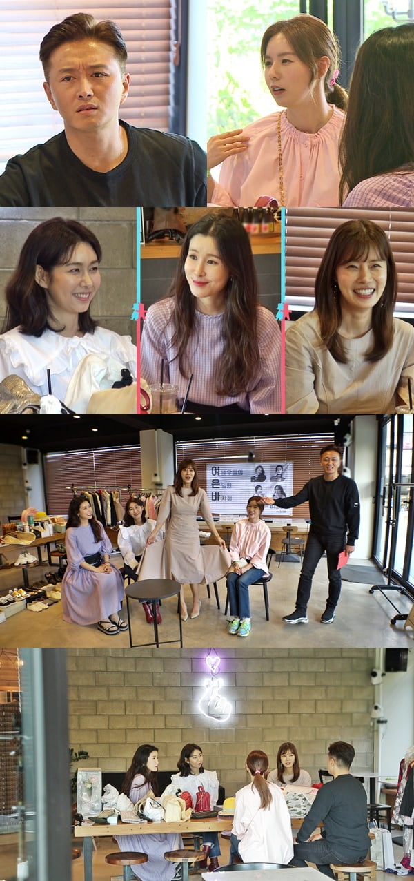 '동상이몽2' 진태현 박시은 / 사진 = SBS 제공