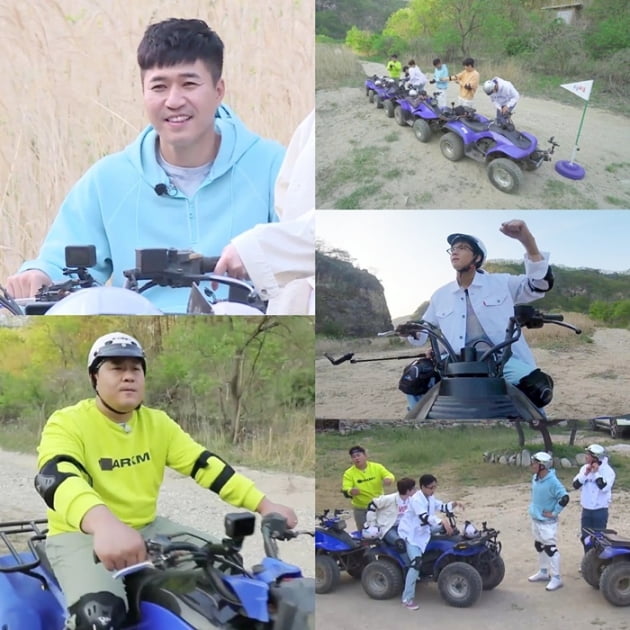 '1박2일 시즌4' 김종민 / 사진 = KBS 제공