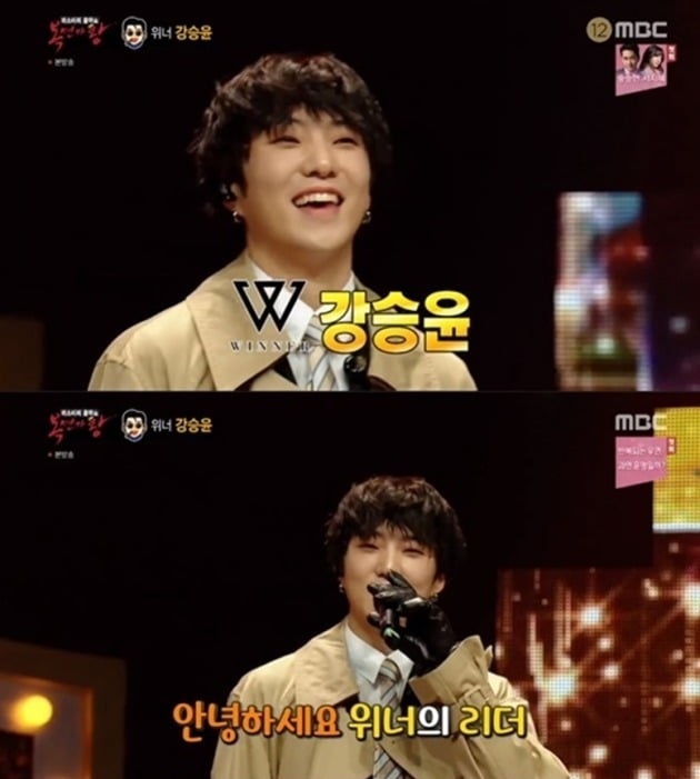 사진= MBC '복면가왕' 방송 화면.