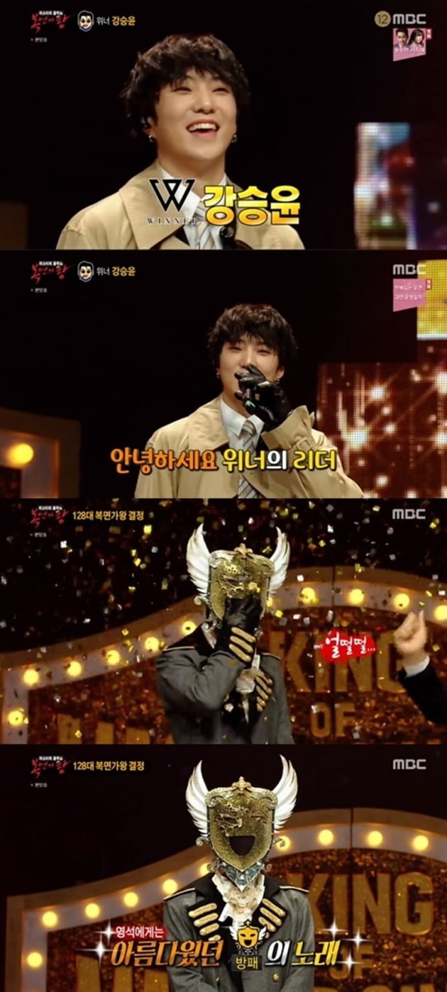 '복면가왕', 주윤발=위너 강승윤이었다…'새 가왕' 방패 정체는 최재림? [종합]