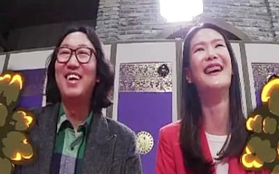 김경진 "♥전수민과 결혼, 모델이라는 이유로 욕먹고 있다"('물어보살')