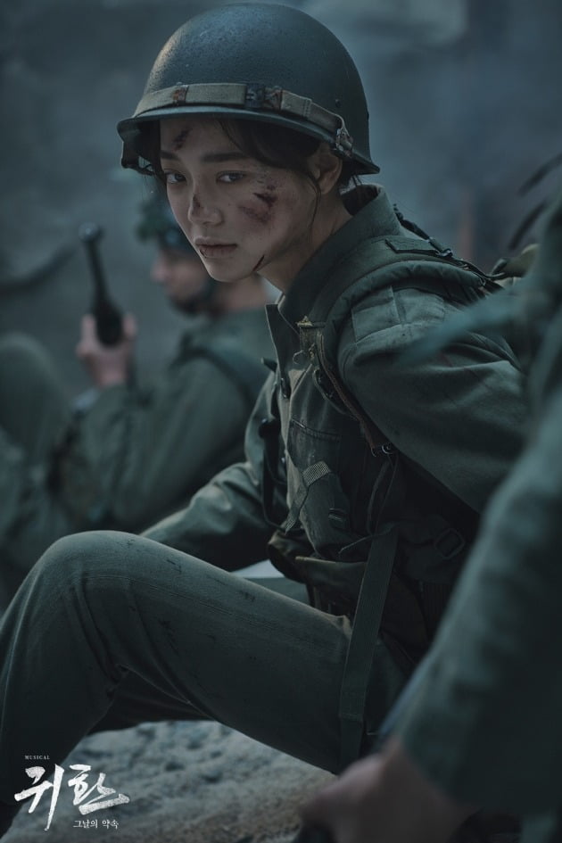 '귀환' 김세정 개인 포스터./사진제공=젤리피쉬