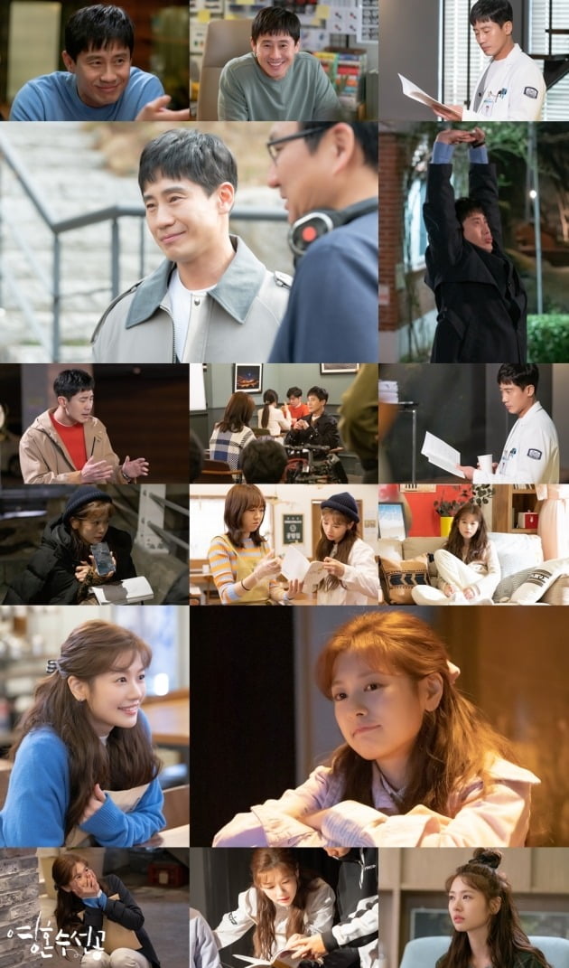 '영혼수선공' 비하인드컷/ 사진=몬스터유니온 제공