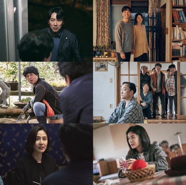영화 '사라진 시간' 스틸./ 사진제공=에이스메이커무비웍스