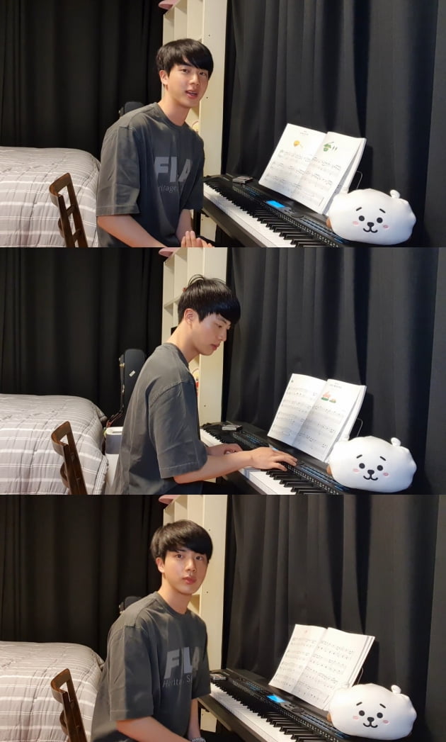 그룹 방탄소년단의 진