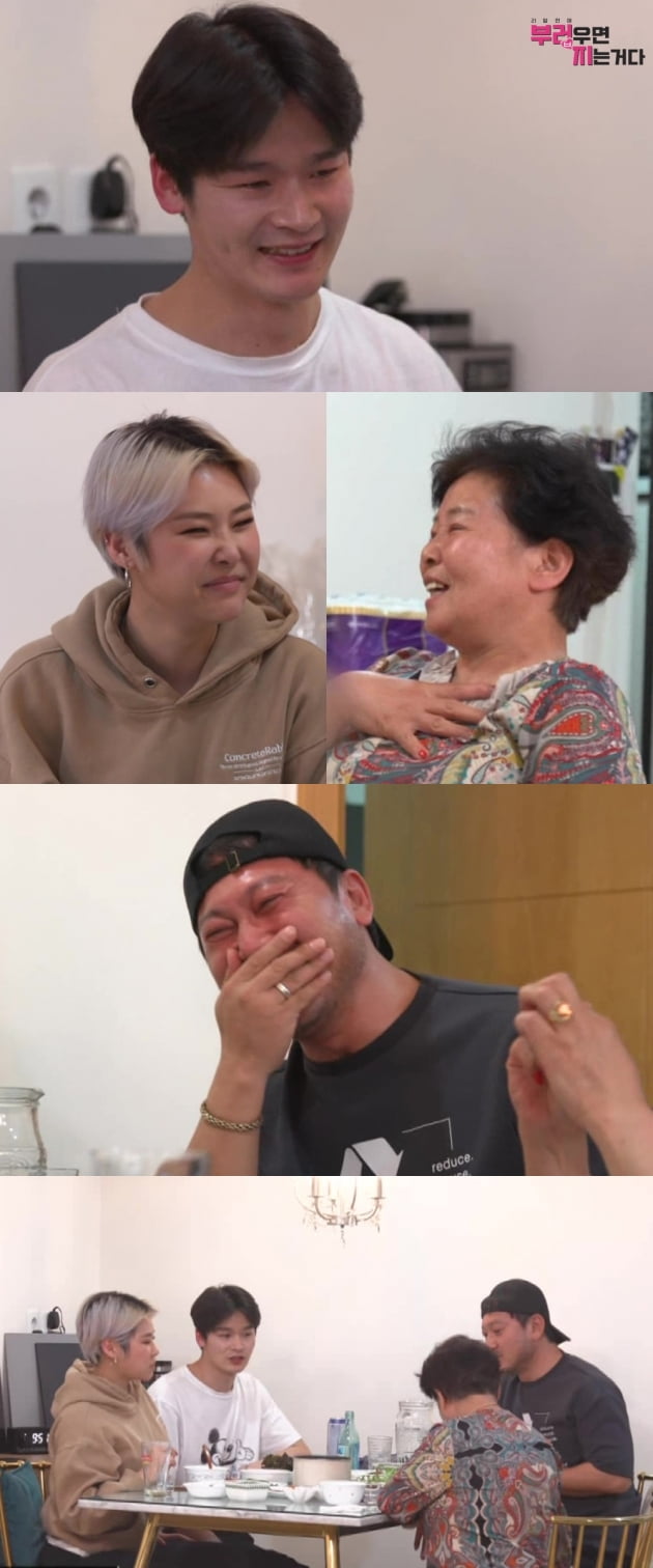 '부러우면 지는거다' 남연우 치타 / 사진 = MBC 제공