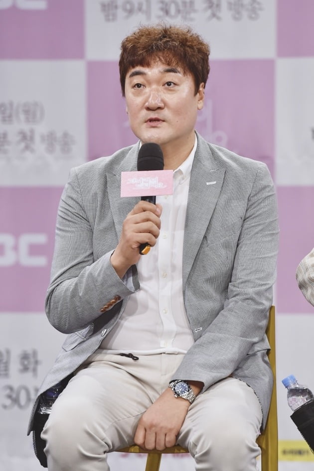 고재현 감독./사진제공=MBC