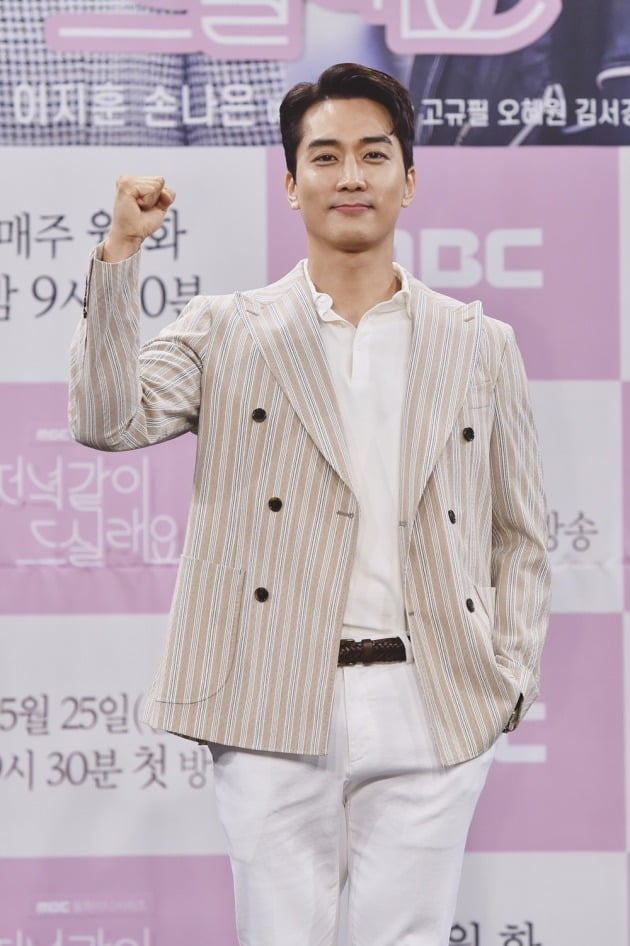 배우 송승헌./사진제공=MBC