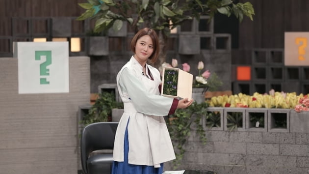 '차이나는 클라쓰' 남보라 / 사진 = JTBC 제공