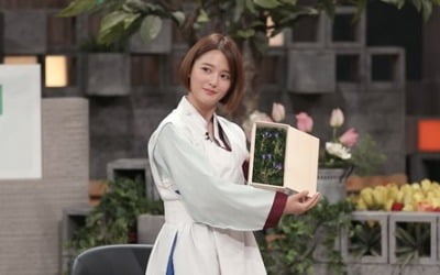 '차클', '킹덤' 생사초 공개? "조선시대에도 K-방역 있었다"