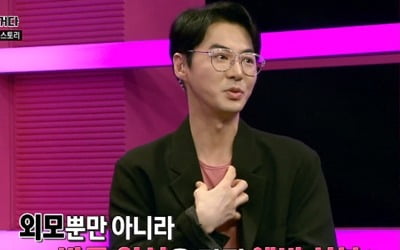 '부럽지' 전진♥예비신부 러브스토리…남연우, 치타 어머니까지 사로잡은 달달 매력 [종합]