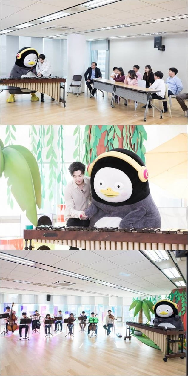 '꿈의 오케스트라'./ 사진제공=한국문화예술교육진흥원