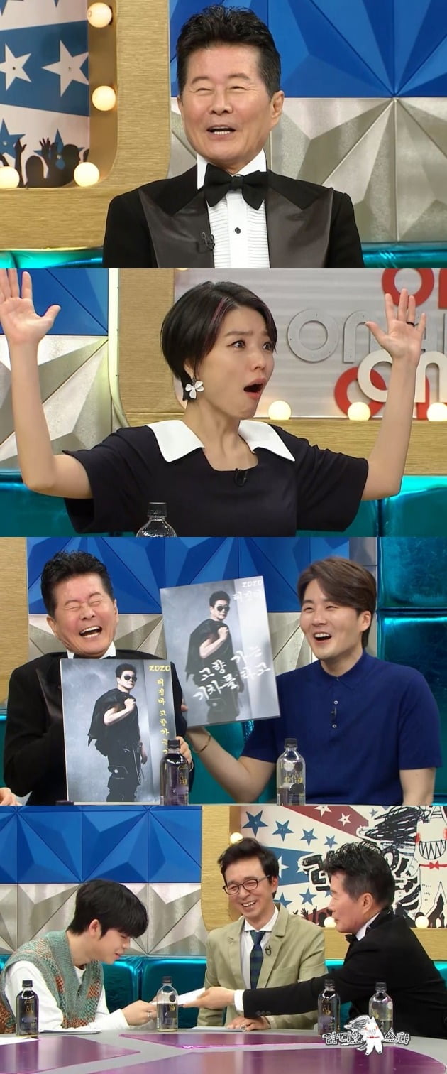'라디오스타' 스틸컷./사진제공=MBC