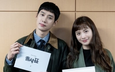 '출사표' 나나X박성훈, 빵빵 터진 대본리딩 현장 공개