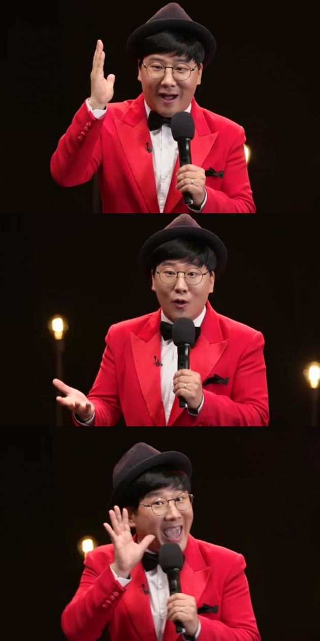 '스탠드업' 이동엽 / 사진제공=KBS2