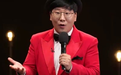 '스탠드업' 이동엽 "마약 현행범으로 체포됐었다"