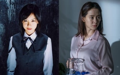 '여고괴담3'→'침입자' 17년 만에 마주하는 송지효의 서늘한 얼굴