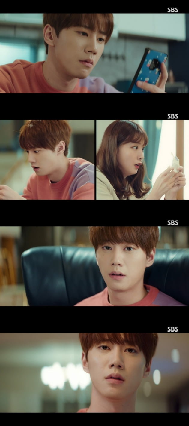 '굿캐스팅' 이준영 / 사진=SBS 방송화면