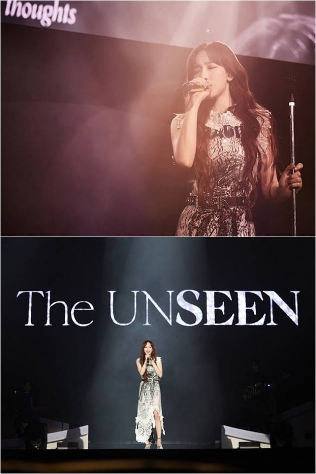 태연 네 번째 단독 콘서트 ‘The UNSEEN’ 이미지./ 사진제공=SM엔터테인먼트