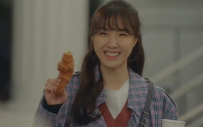 '저녁 같이 드실래요' 서지혜, 도도함 벗고 사랑스러움 입었다