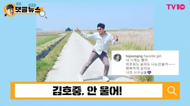 /사진=박창기 기자 spear@
