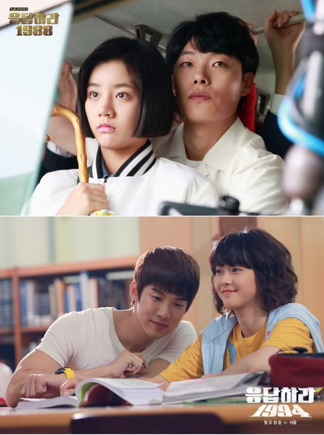 신원호X이우정 작품의 짝사랑남 정환(왼쪽부터), 치홍, 칠봉 /사진=tvN 제공