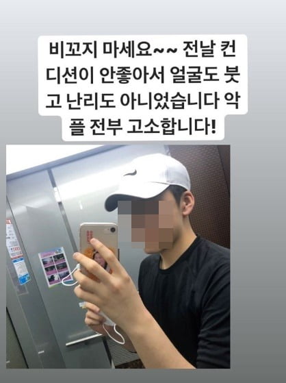 /사진= '무엇이든 물어보살' 출연자 인스타그램