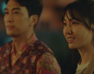 '저녁 같이 드실래요' 송승헌·서지혜, 소소하지만 확실한 힐링