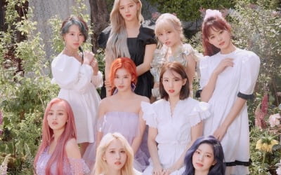 트와이스, 31일 틱톡서 'MORE & MORE' 선공개 …13연속 히트 노리는 여신들