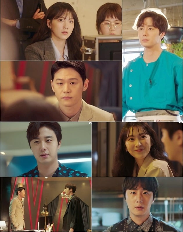 정일우, 강지영, 이학주가 '야식남녀'를 위해 뭉쳤다. / 사진=JTBC '야식남녀' 2회 방송 캡처