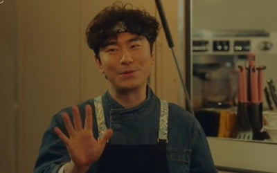 '저녁 같이 드실래요' 이시언, 푸드트럭 주인으로 깜짝 등장