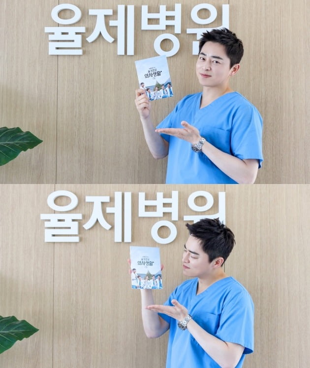 tvN 2020 목요스페셜 '슬기로운 의사생활'에서 간담췌외과 교수 이익준 역으로 열연 중인 배우 조정석. /사진제공=잼엔터테인먼트