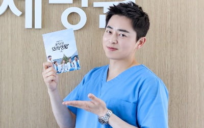 조정석, '슬의생' 종영 소감 "다음 시즌으로 돌아올게요"